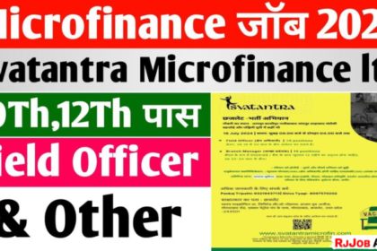 Micro Finance Limited