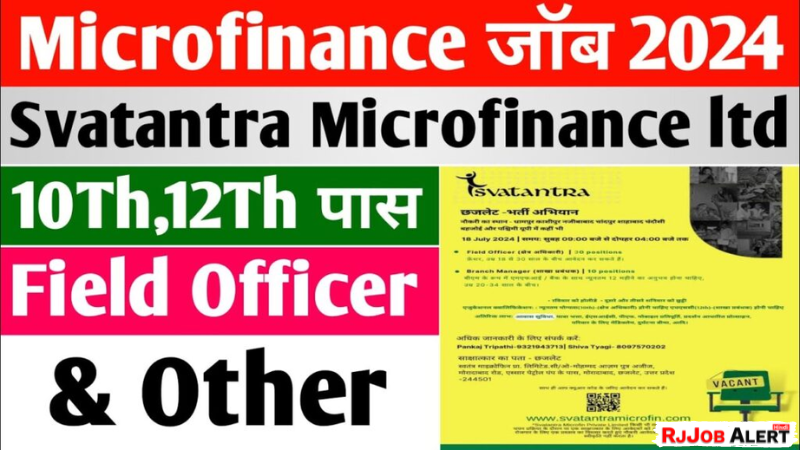 Micro Finance Limited