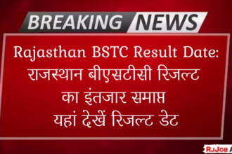 Rajasthan BSTC Result Date